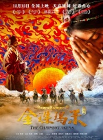 嘿咻视频免费网站